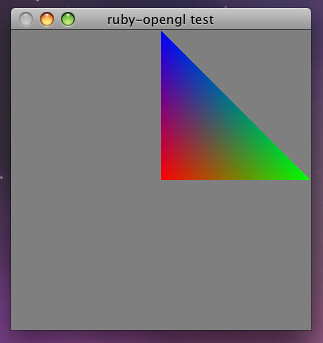 ruby-openglで三角形を描画する