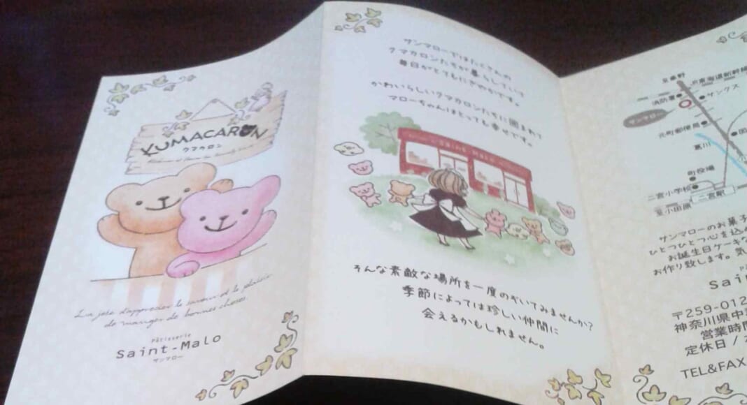 a10aec8d61a772b7a0219da1bb79b193