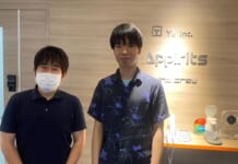 AWS資格取得の苦労と成果を語る:Japan AWS All Certifications Engineers表彰者インタビュー