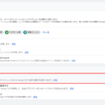 GA4-demo-5
