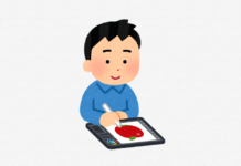 キャラモデルの顔の印象を合わせる時によく指摘される点