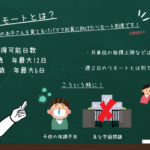 1-1024×576-1