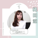 ピンク-グリーン-女性-パステル-社員紹介-Instagram投稿
