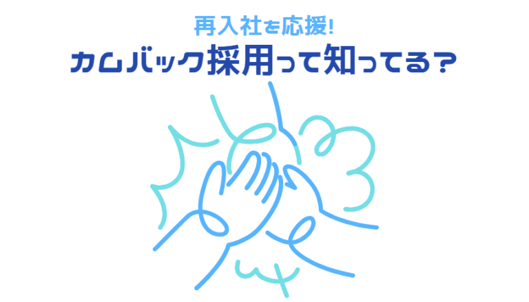 アピリッツにカムバーーーック!!! アピリッツにカムバーーーック!!!