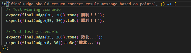 Test Code 92739 test-code | ⬢ Appirits spirits