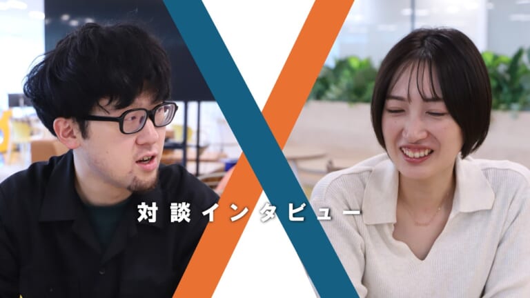 UXデザイナーと人間中心設計スペシャリストに聞いてみた。「HCD（人間中心設計）の活用法とは」