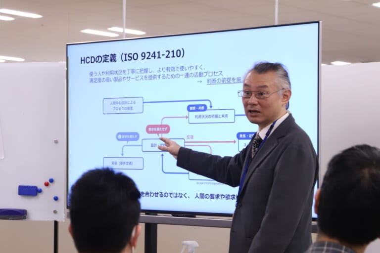 【WBCカレッジ】ウメムラボvol.05～なぜ今、人間中心設計なのか～