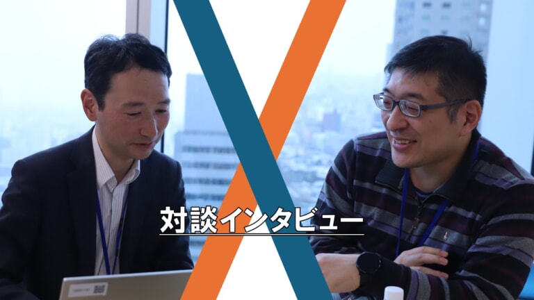 将棋エンジンから生成AIまで。探求心を形にする、アピリッツのWebエンジニアのAI活用。