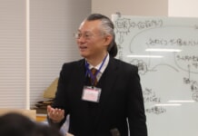【勉強会レポート】HCD基礎検定合格者100名を出したアピリッツが実践する、HCDを個人任せにしない組織の視点