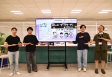 【アイスリーデザイン×アピリッツ共催企画第2弾!】AIでリサーチ業務はどう変わる?人とAIの役割分担と現場の実践知。